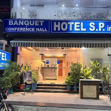Hotel S P International A Unit Of Mavis Group 러크나우 외부 사진